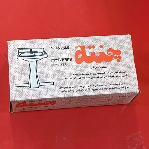 پودر لوله بازکن چنته