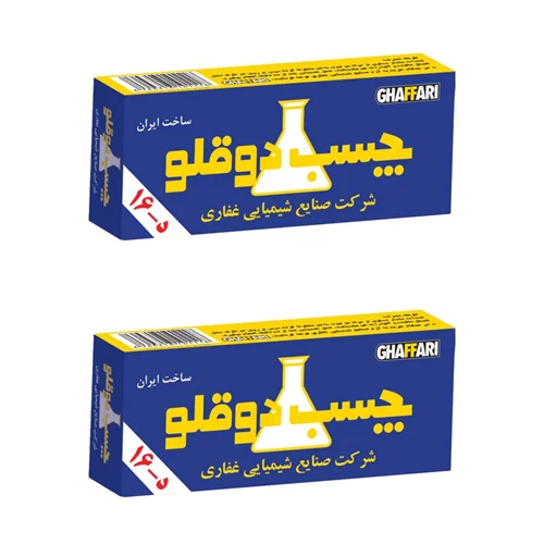 چسب دوقولو غفاری