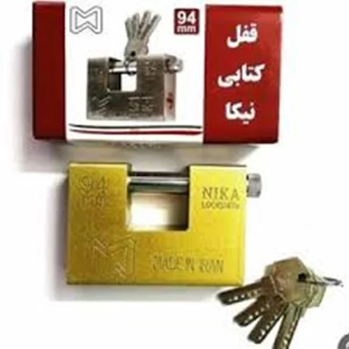 قفل کتابی نیکا مدل 94mm