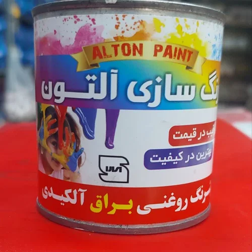رنگ روغنی براق سفید ربعی آلتین