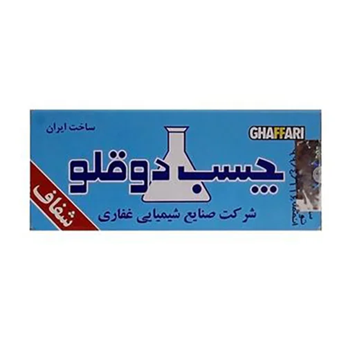 چسب دوقلو غفاری شفاف