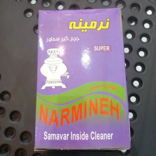 پودر جرم گیر سماور نرمک