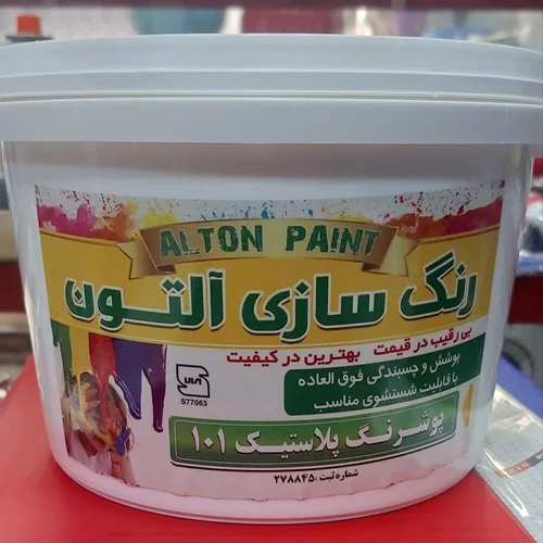 رنگ پلاستیک 101 دبه ای آلتین درجه یک