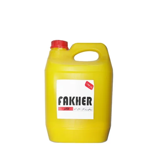 روغن زیر کار پایه آب