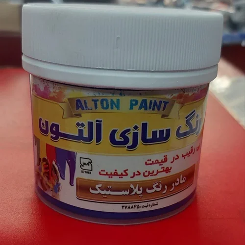 مادر رنگ پلاستیک قهوه ای  ربعی
