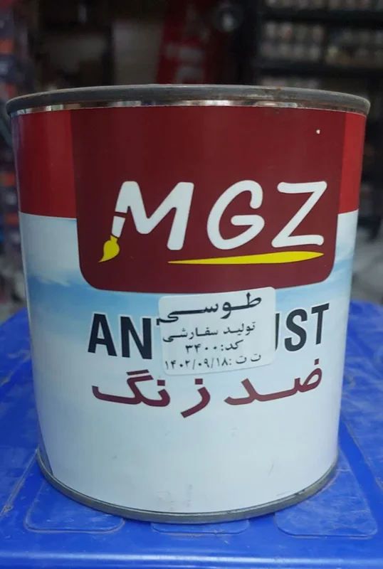 ضد زنگ طوسی کوارت MGZ