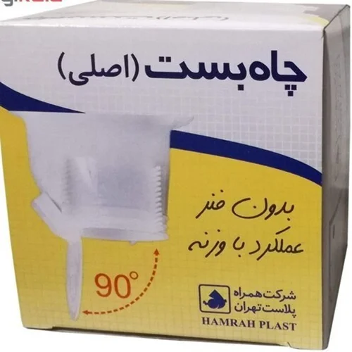 چاه بست وزنه ای