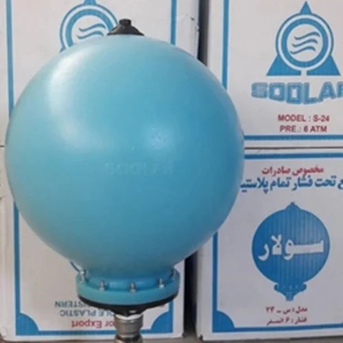 منبع تحت فشار سولار ظرفیت 24 لیتر